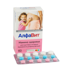 Алфавит Мамино здоровье №60