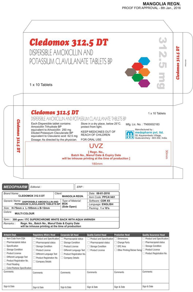 Амоксиклав 312,5 ДТ №10 уусдаг шахмал/кледомокс/