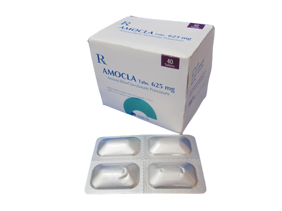 Амоксиклав 625мг №40/амокла/