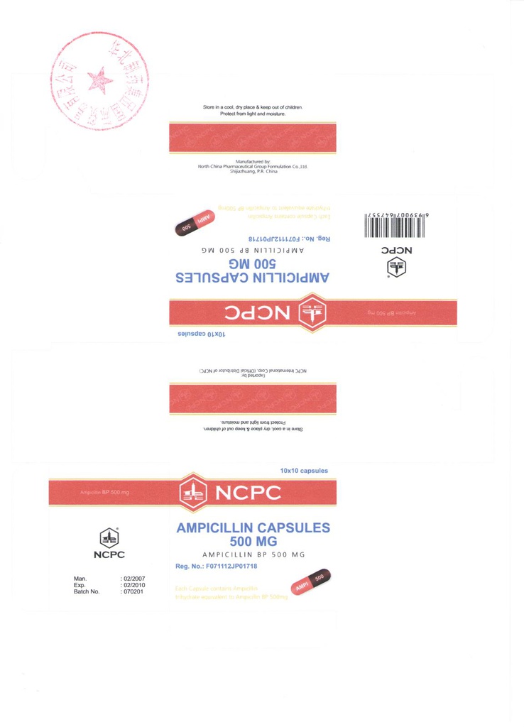 Ампициллин 500мг №10/NCPC/