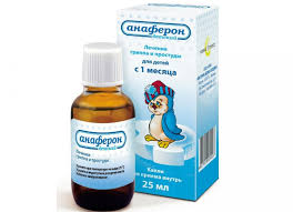 Анаферон дусал 25мл#