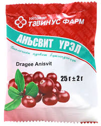 Аньсны үрэл №50 /тавин ус/