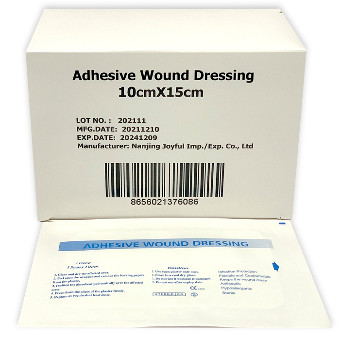 Ариун наалт 10*15 /NANJING JOYFUL/