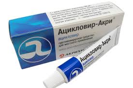 Ацикловир Акри  5% 5гр мазь#Э