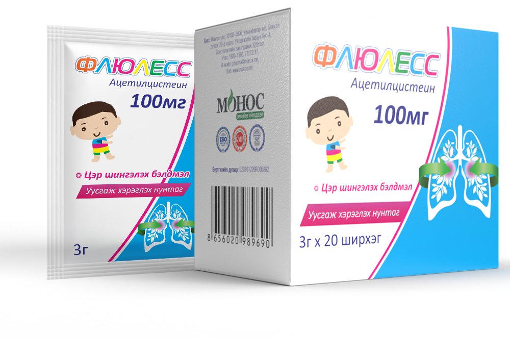 АЦЦ 100мг №20 /Флюлесс/ 