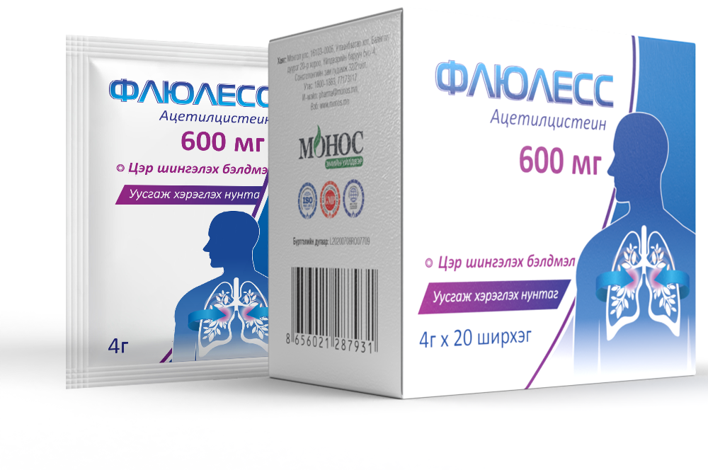 АЦЦ 600мг №20/флюлесс/ 