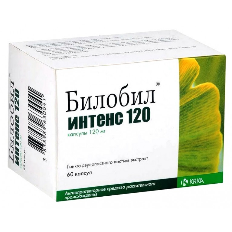 Билобил интест 120мг №60 KRKA#