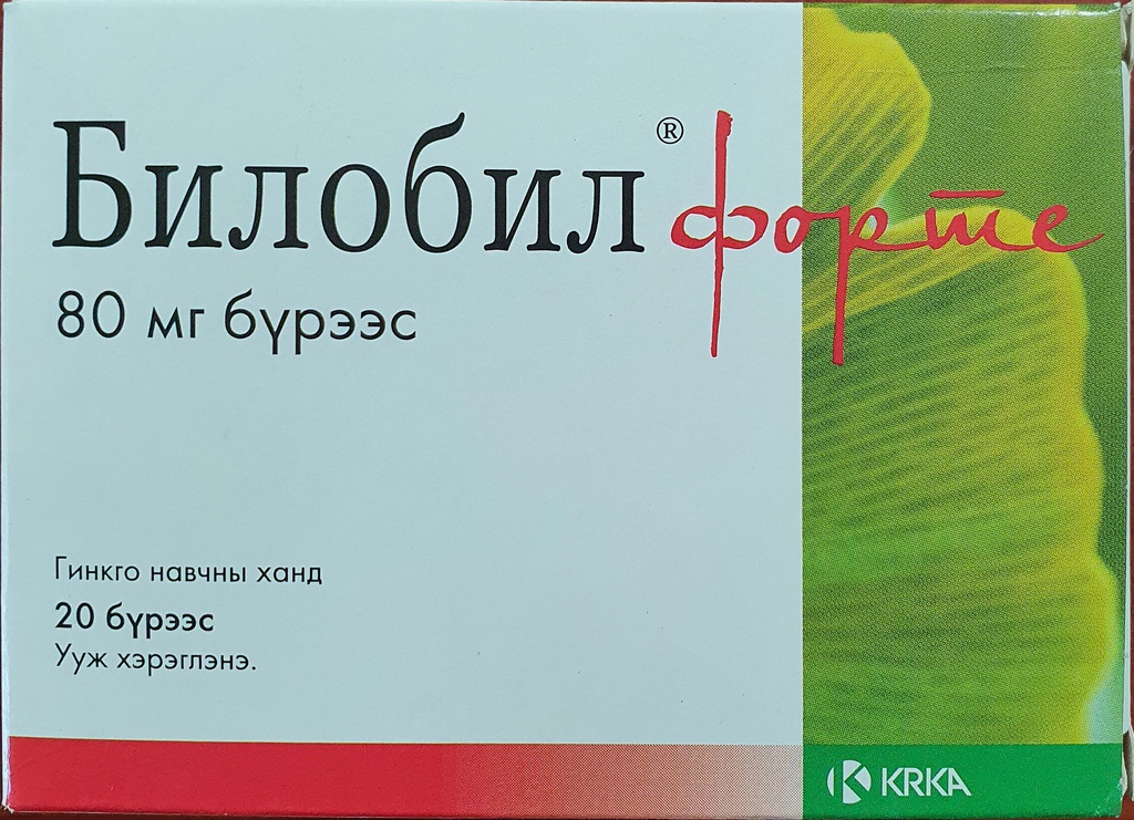 Билобил форте 80мг №20  KRKA#
