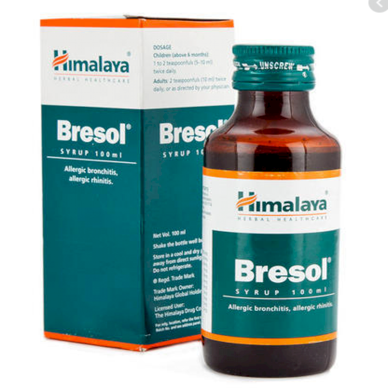 Брезол сироп 100мл**