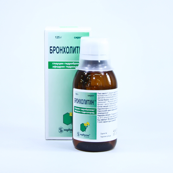Бронхолитин 100мл