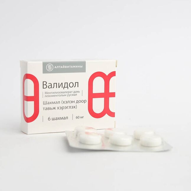 Валидол 60мг №6