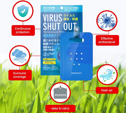 Вирус устгагч /Virus shut out/