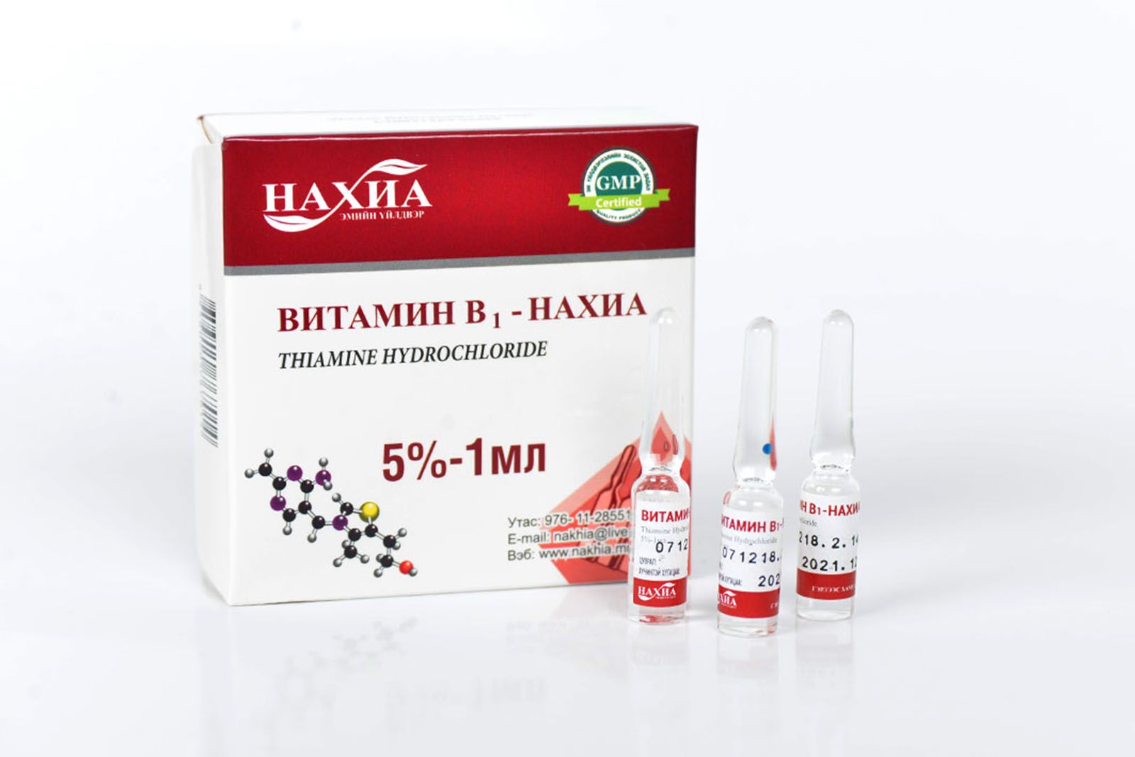 Витамин В1 №10/нахиа/