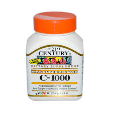 Витамин С 1000 №110#