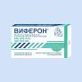 Виферон 500.000 ме №10