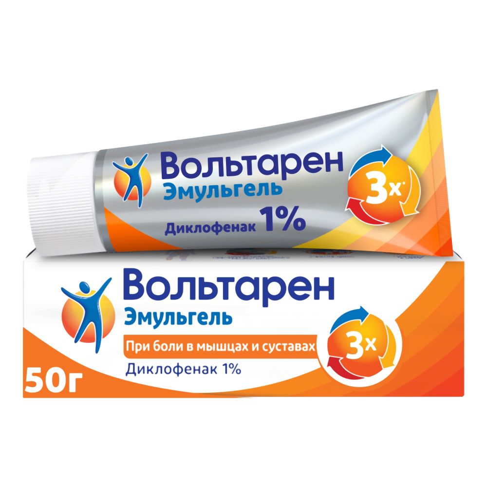 Вольтарен Эмулгель 1% 50гр#