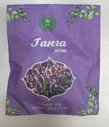 Ганга 8гр /Өлзийт Овоо Од ХХК/