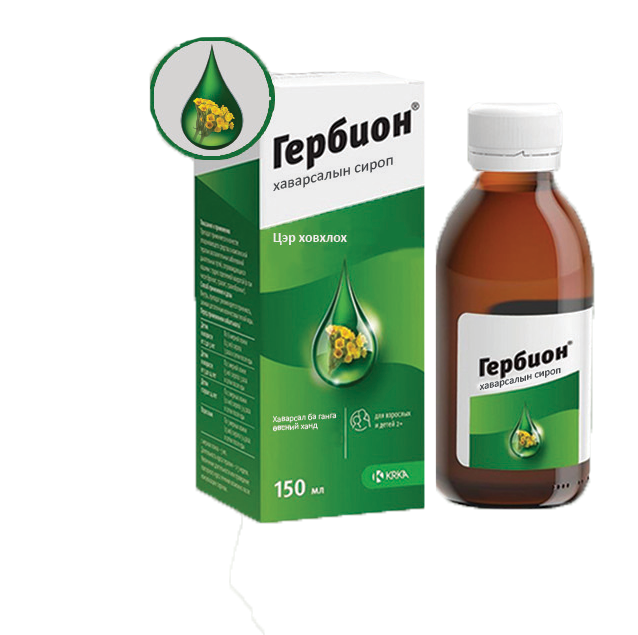 Гербион первоцвета /хаварсал/ 150мл  KRKA