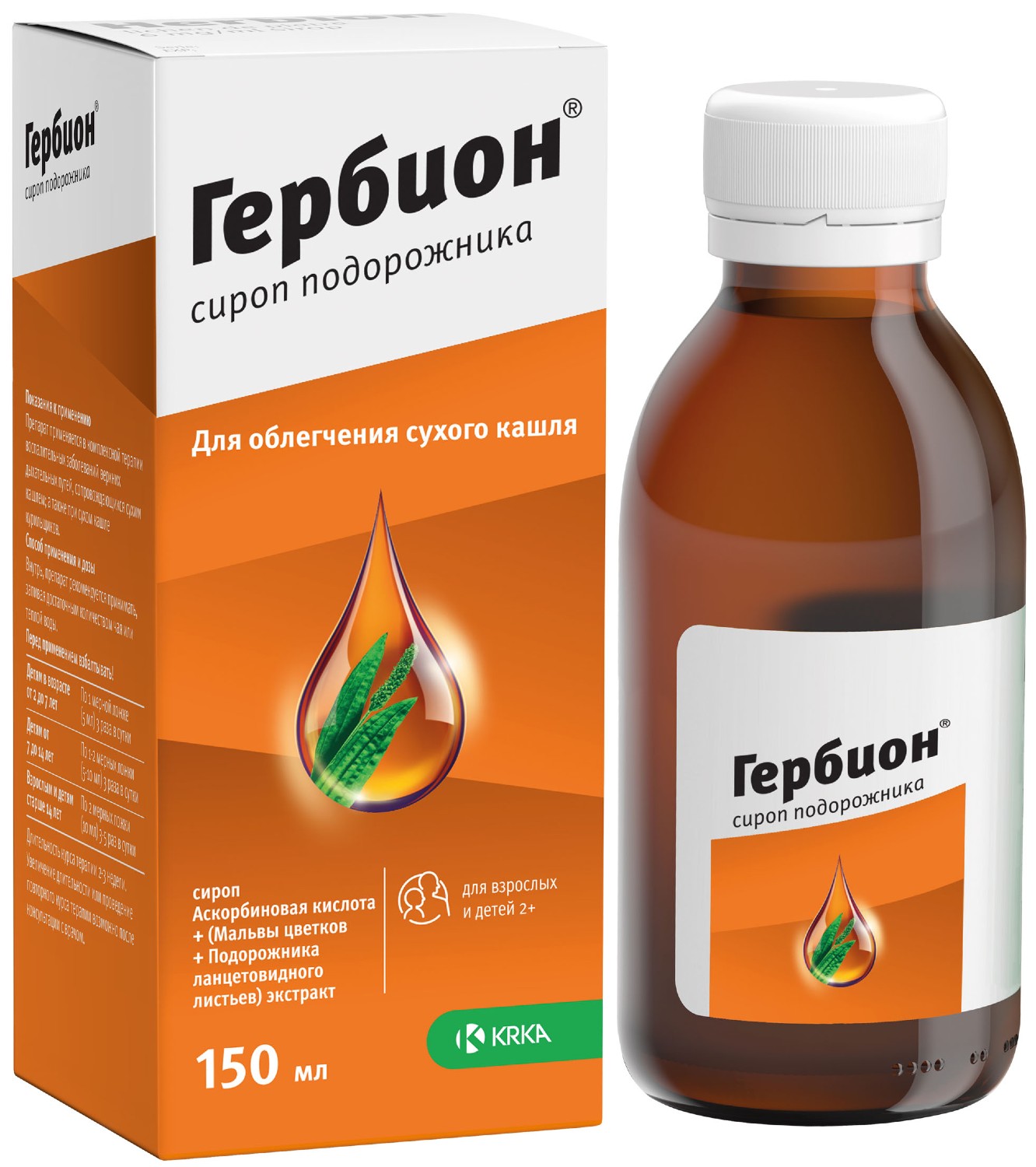 Гербион подорожника /таван салаа/ 150мл KRKA**