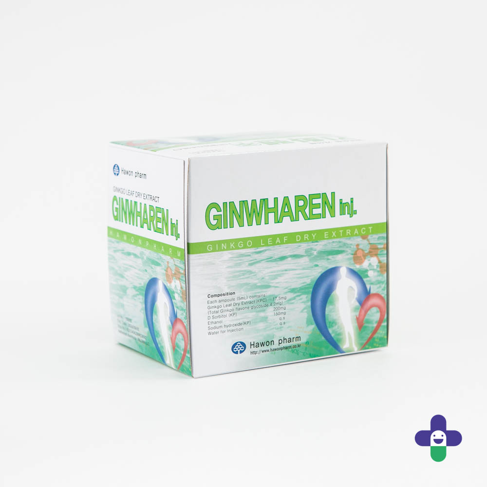 Гинварен 5мл №1#