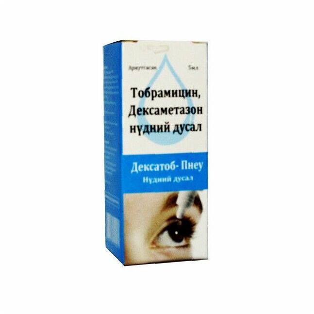 Дексаметазон 0,1% 5мл /Декса Пнеу/
