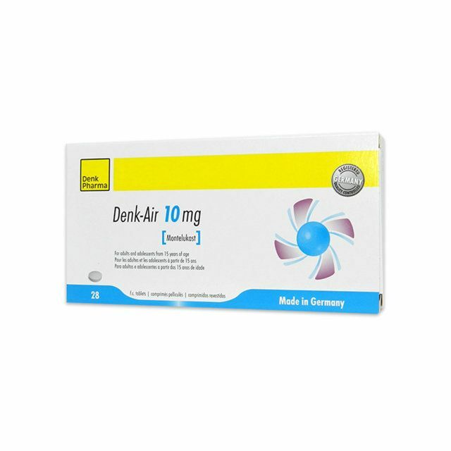 Денк-Эйр  10мг №28 зажилдаг#