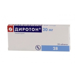 Диротон 20мг №28#Э