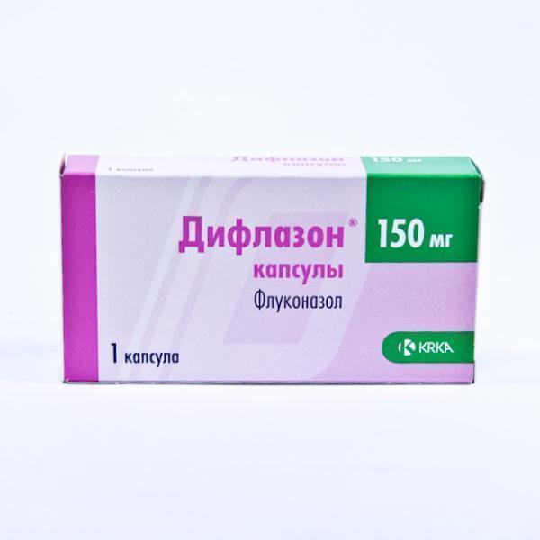 Дифлазон 150мг №1 KRKA#