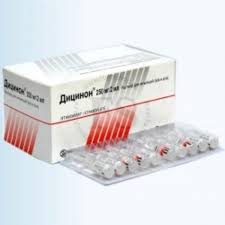 Дицинон 250мг-2мл №50#