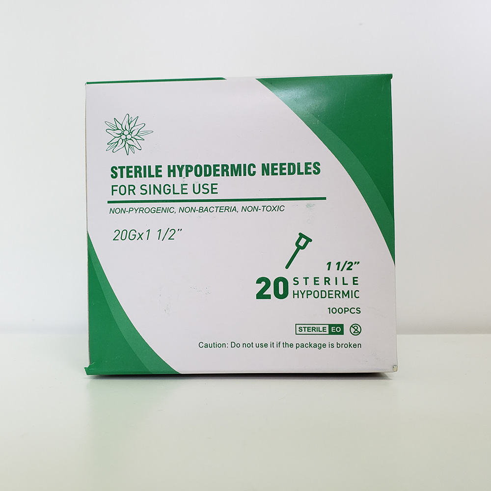 Зүү 20G