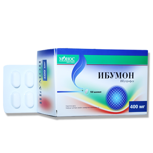 Ибумон 400мг №100**