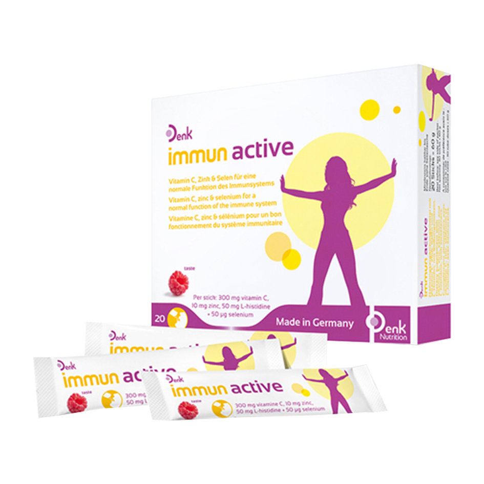 Иммун актив 40гр №20#