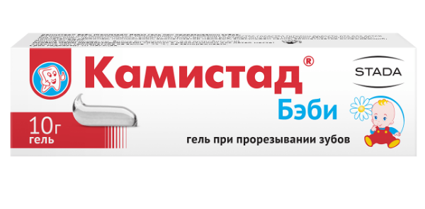 Камистад Бэби 10г