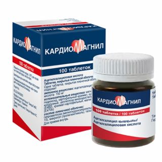 Кардио магнил 150мг №100