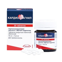 Кардио магнил 75мг №30