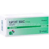 Карсил макс 110мг №30