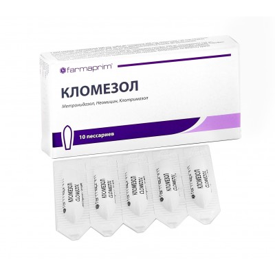 Кломезол №10 лаа