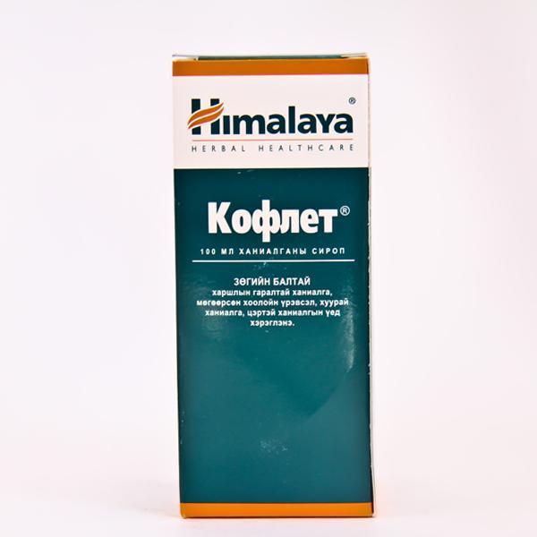 Кофлет 100мл сироп**