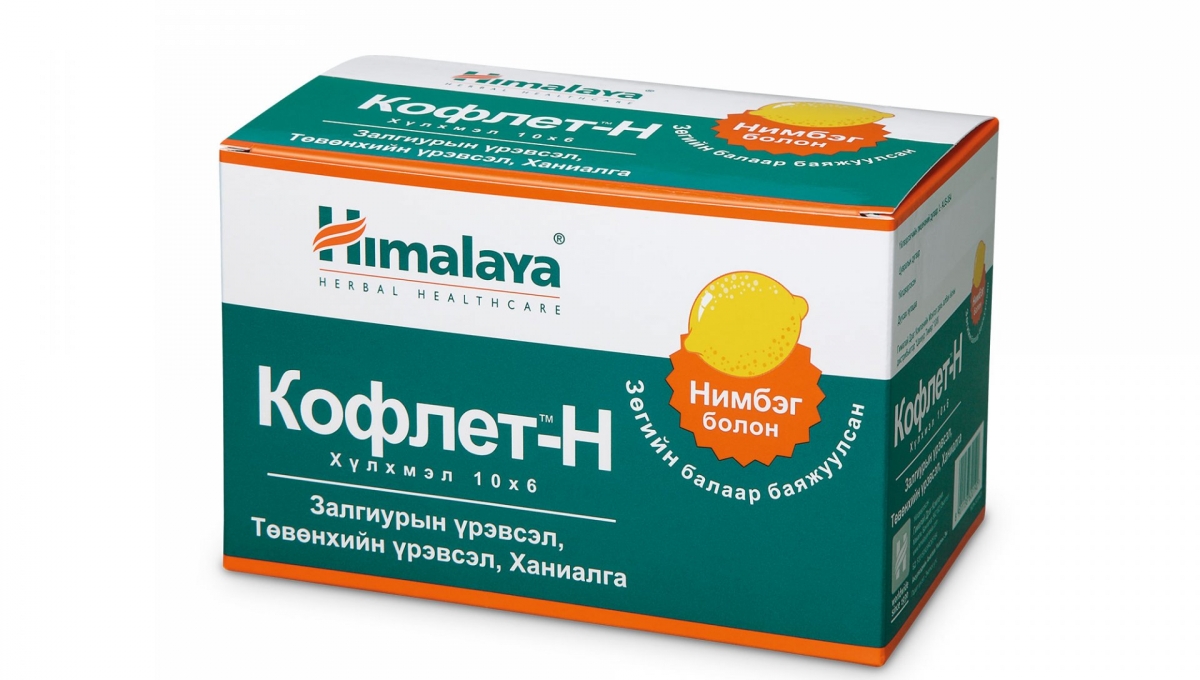 Кофлет-Н нимбэг №6 хүлхмэл**