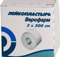 Лейкопластыр 3*500