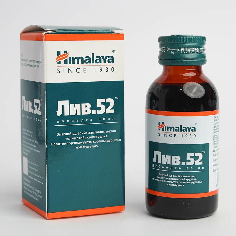 Лив 52 60мл дусал**