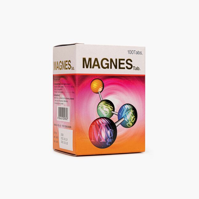 Магнес 470мг+5мг №100#