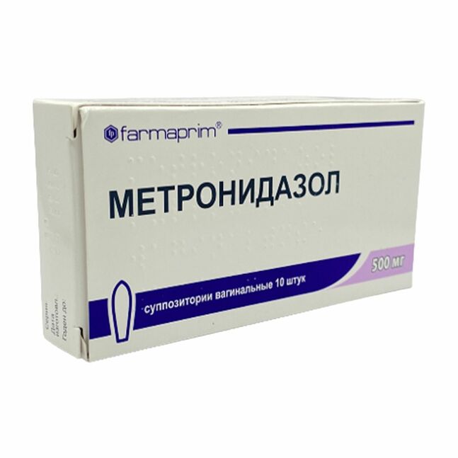 Метронидазол 500мг №10 /лаа/