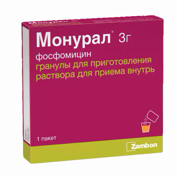 Монурал 3г №1