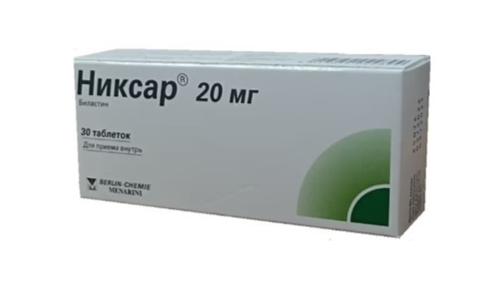 Никсар 20мг №30#A