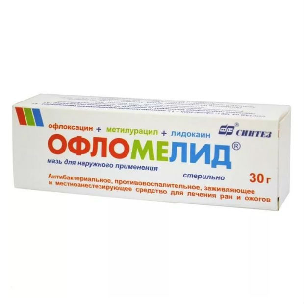 Офломелид 30гр#