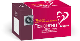Панангин форте 316мг+280мг №60#