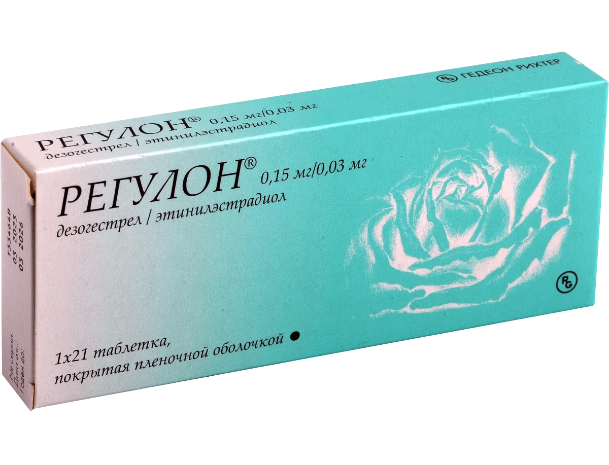 Регулон №21#