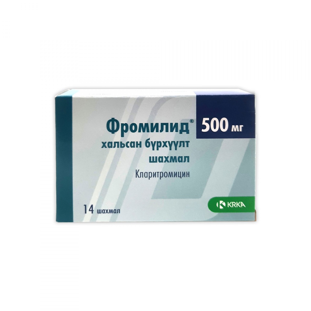 Фромилид 500мг №14 KRKA#