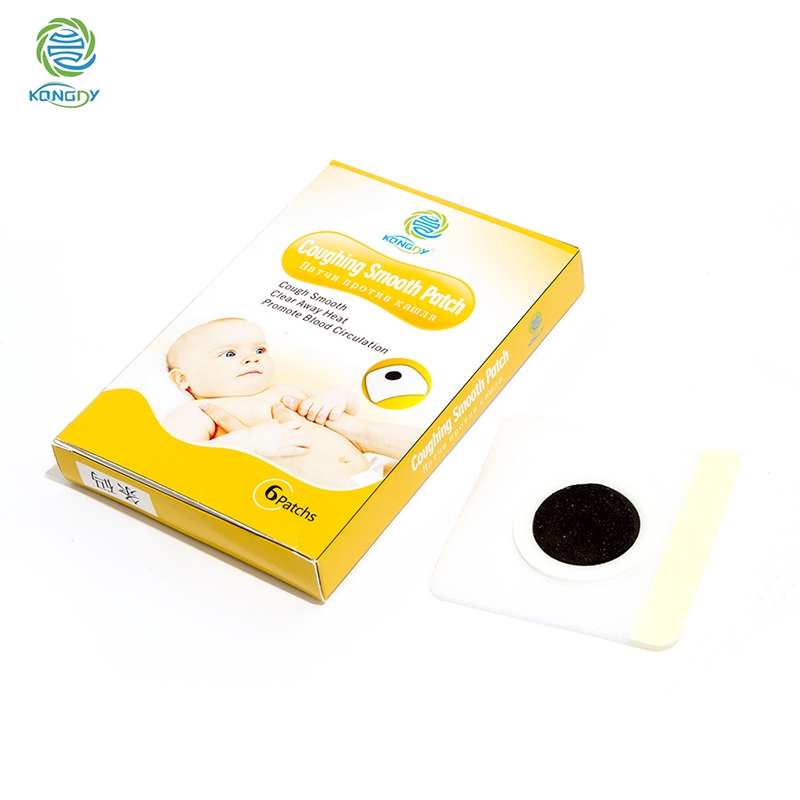 Ханиадны наалт №6 